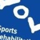 호재활의학과의원 이미지