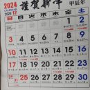 대송 재가복지센터 이미지