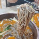 송정냉면;국밥