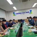 나주경찰서 이미지