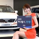 카니발PC 이미지