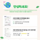 안산천남로 네이버블로그