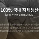 경복대로512번길 32 네이버블로그