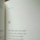 오늘의 小史 이미지