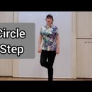 왕초보 셔플 댄스 - 서클 스텝, Circle Step, 잘할때까지 켜놓고 계속 반복하세요,기초 스텝 배우기는 재생목록 참조,중년,노인 이미지