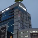 이랜드아울렛 울산 이미지