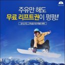 한솔오일뱅크 이미지