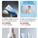 삼십육점오 이미지