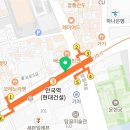 프린트카페안국역점 이미지