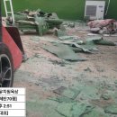 창덕유치원 이미지