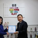 사랑뜰어린이집 이미지