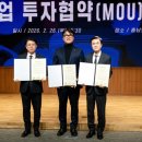 장항렉스 이미지