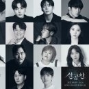 이비컴퍼니 - 용산구 효창원로15길 28-5 | 이비컴퍼니