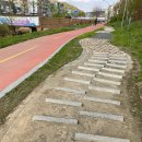 지곡천 산책로 이미지