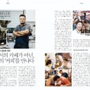 하이난다방