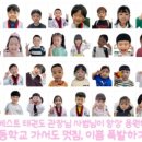 용인대 국가대표 엘리트 태권도장 이미지