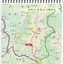 10월5일 민둥산 정기산행 공지 이미지