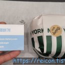 뉴욕버거사상점 티스토리