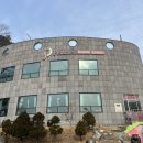 아산펜션 피사모아힐링센터에서 즐긴 가족여행 후기