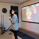 스무살롱