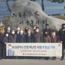 삼숭1통 이미지
