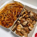 숯불치킨참잘하는집 네이버블로그