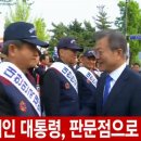 재향군인회 이미지