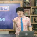 귀에 쏙쏙 생활영어회화 이미지