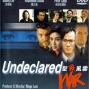 홍콩안경 이미지