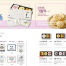 이재우마취통증의학과의원 이미지