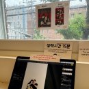 캐치미 | 광안리 셀프사진관 캐치미스튜디오 바닐라룸 후기