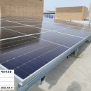 썬샤인태양광발전소 이미지