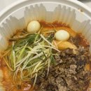 청년다방광주 - 서구 상무중앙로 95 | 광주 첨단 떡볶이 맛집 청년다방 첨단점 배달 후기｜차돌떡볶이 솔직리뷰