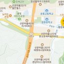 서현공인중개사사무소 이미지