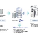 신도오피스솔루션