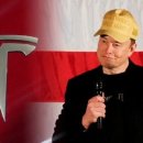 이-스페이스 이미지