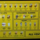 범안로·은성로 이미지