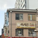 맥시칸치킨호프 이미지