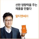 타임앤씨 이미지