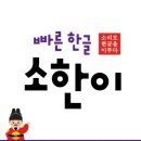 아주나유치원 이미지