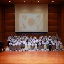 광명시립소년소녀합창단 정기공연 이미지