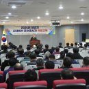 천안운수 이미지