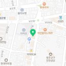 오봉집 진천점
