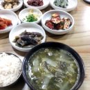 삼포추어탕 이미지