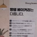 이문당 이미지