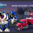 디노사이버 이미지