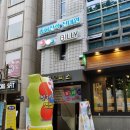 세븐당구장 이미지
