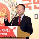 (주)미래앤 이미지