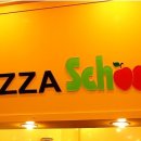 피자와 김밥천국 이미지