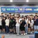 진천 충북뉴스